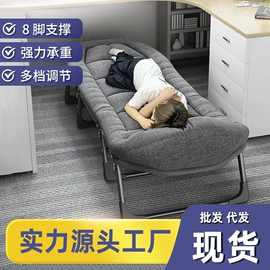 折叠床;折叠椅;懒人沙发