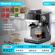 Aeomjk������ʽ���Զ���ĥ��ȡһ��Ũ����ѹ���ݼ�������5520