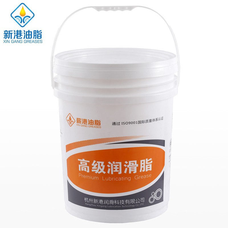 杭州新港厂家直发 1号2号3号轧辊脂冷热轧机轧辊轴承润滑脂高温脂