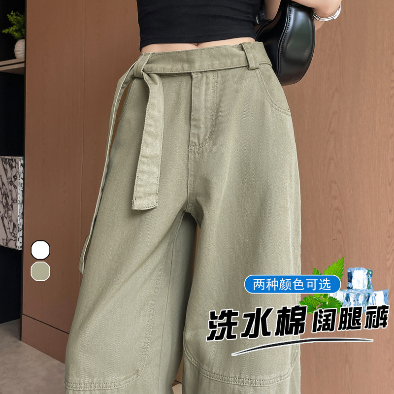 美式复古工装裤女灰绿色飘带休闲阔腿牛仔裤女高腰宽松显瘦拖地裤|undefined