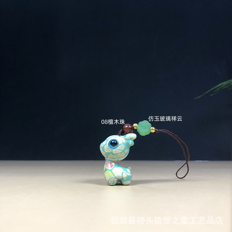 緑檀の色絵が漂っています。|undefined