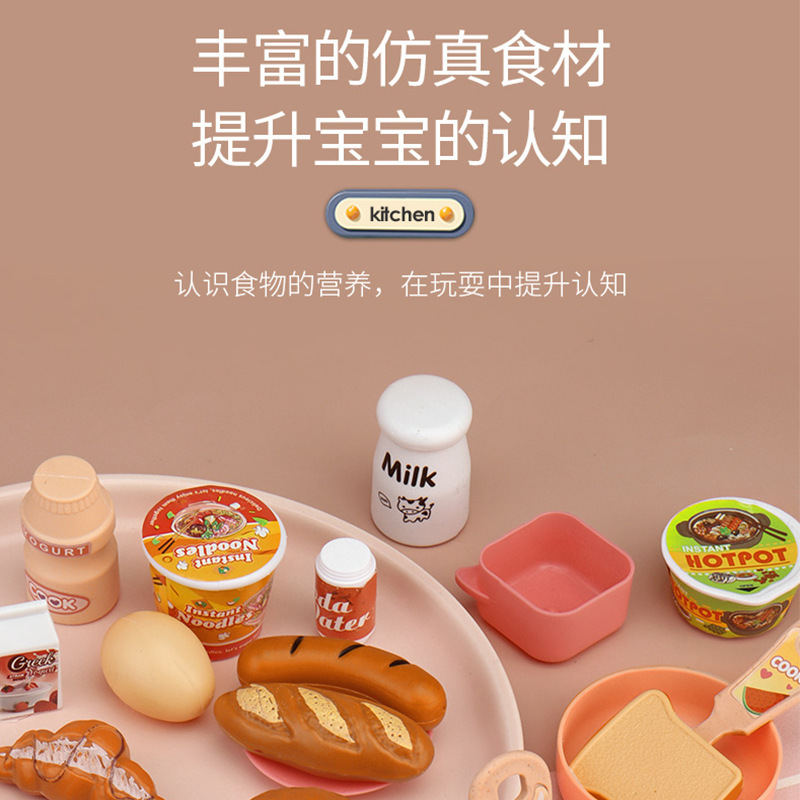 Juegos de cocina para niños Juego de juguetes para niños, niños grandes, niñas, niños, cocina simulada, regalo para bebés de 3 a 6 años