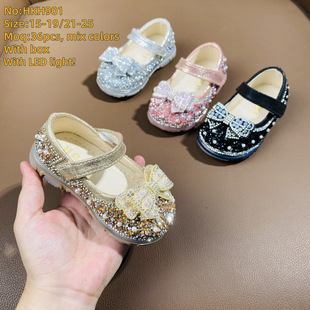 Girls' Closed-Toe Sandals 2025 Summer New Style Single Shoes with Rhinestones, Soft Sole Princess Shoes for Little Girls, Children's Crystal Shoes