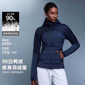 轻薄羽绒服女秋冬短款白鸭绒防风保暖修身连帽运动外套女D25119