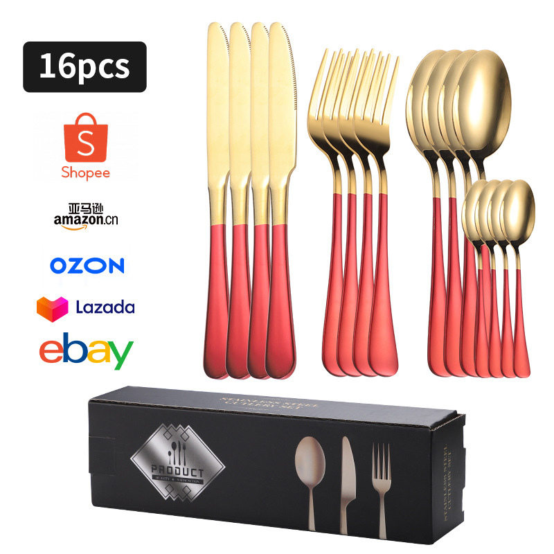 레드 골드 E 박스 16PC