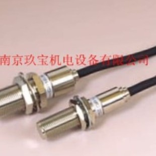 FR-50BL Japan Koyo Thermal Industrial Relay UVH-25