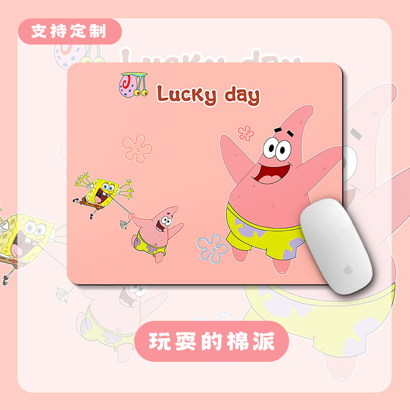打工人鼠标垫个性文字女生简约键盘书桌垫办公工位防水桌垫高级感|undefined