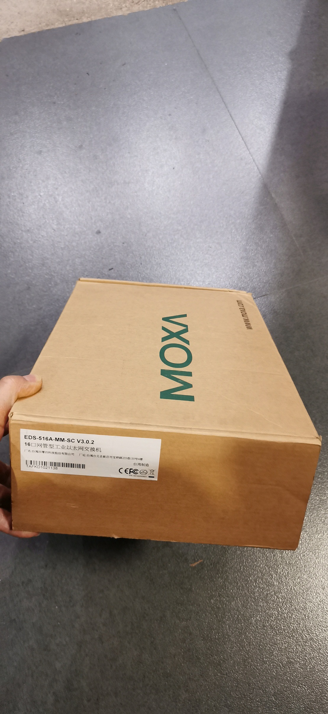 *EDS-508A  全新原装现货议价