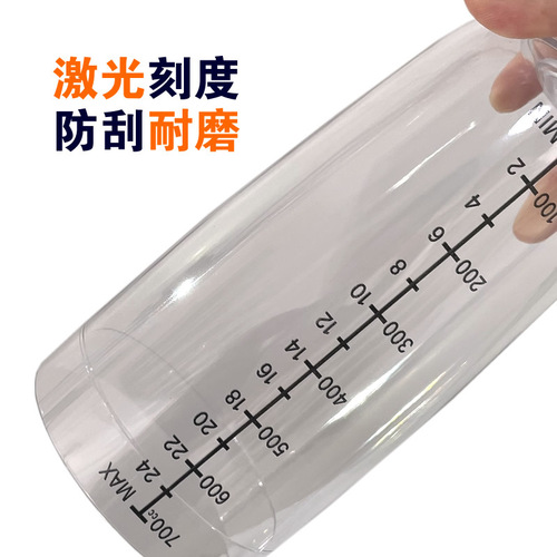 Hand-made thickened shaker cup lemon tea hand shaker 530cc 700 1000ml transparent shaker PC cocktail shaker