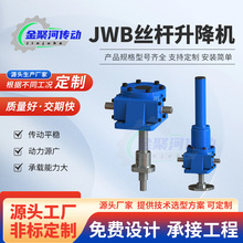 JWB�L��z�U�����C�u݆�ݗU����ƽ̨С���֓u늄Ӝp�ٙC�p����