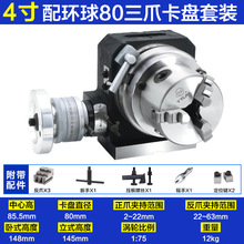 ֶ^㊴ԃʽֶȱPD̨ٺք֓u