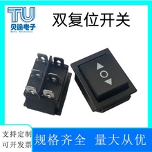 KCD4�p���^���_���n���͏�λ�N���_�P 16A �p��λ�_�P