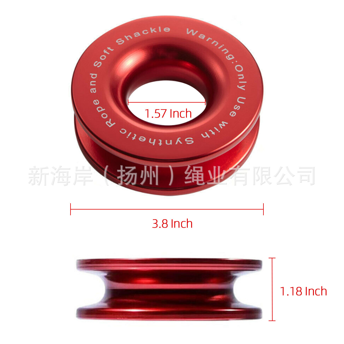 车用救援绳拖车应急铝滑轮恢复环Snatch Recovery Ring轻便吊环