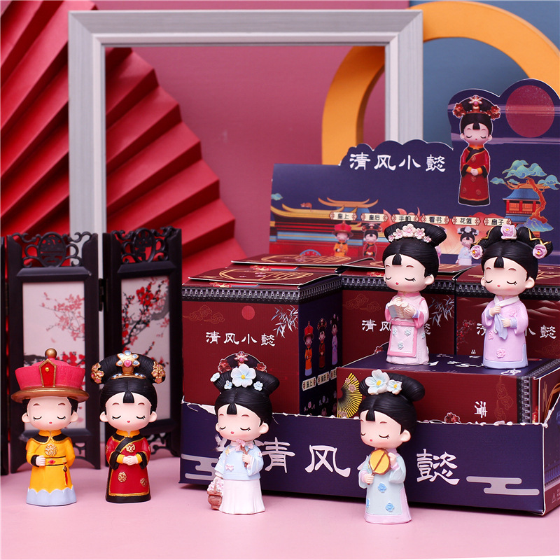 1030-7 청풍 샤오이 1