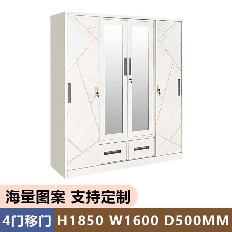 Amazon venta caliente armario de impresión de hierro forjado puerta deslizante armario de almacenamiento dormitorio armario de acero armario de almacenamiento casero image 10