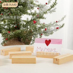 ��ľ������ߴ�ľ�|��Ƭ�A��Y��Ƭ��λ�㺞�A�Ҿ�����ľ�|��ˇƷ