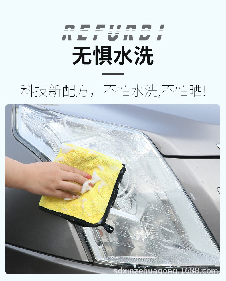 详情_15.jpg