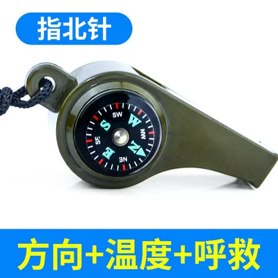 Avto kompas vehicles, outdoor sports, and - three-in-one-whistle-model-with-lanyard-buy-2-get-1-free-buy-4-get-2-free