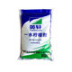 [Citric acid] wholesale in stock descaling cleaning detergent citric acid monohydrate water treatment food grade citric acid