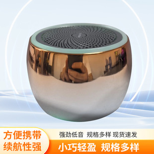 L7˽ģRGB����羳����TF�������Ų�С����{�����������Mini��