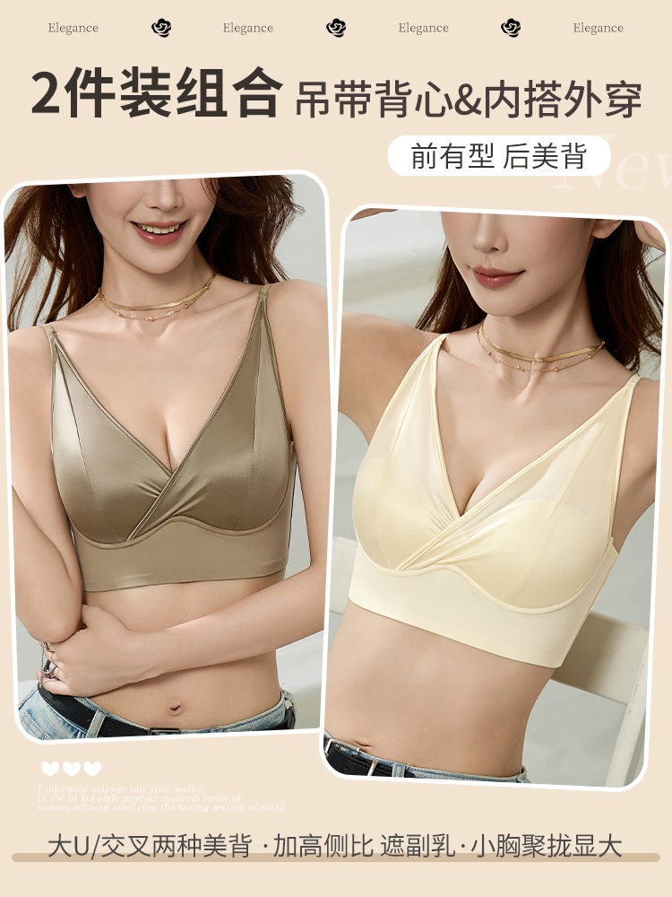 린넨 그린 + 샴페인 화이트 [2개가 더 저렴해요]