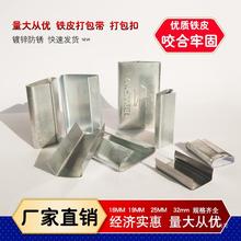 �FƤ������������\䓿��F���ք�/��ӌ�16-19-25-32mm�_���]��