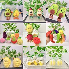 可爱萌仿真水果蔬菜挂件合集包包玩偶挂饰钥匙扣公仔可爱毛绒玩具