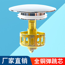 ϴ����Ę��ȫ�~��ˮ������о���ͨ�ð���ʽ���^�V�@��ˮ�۲��P�