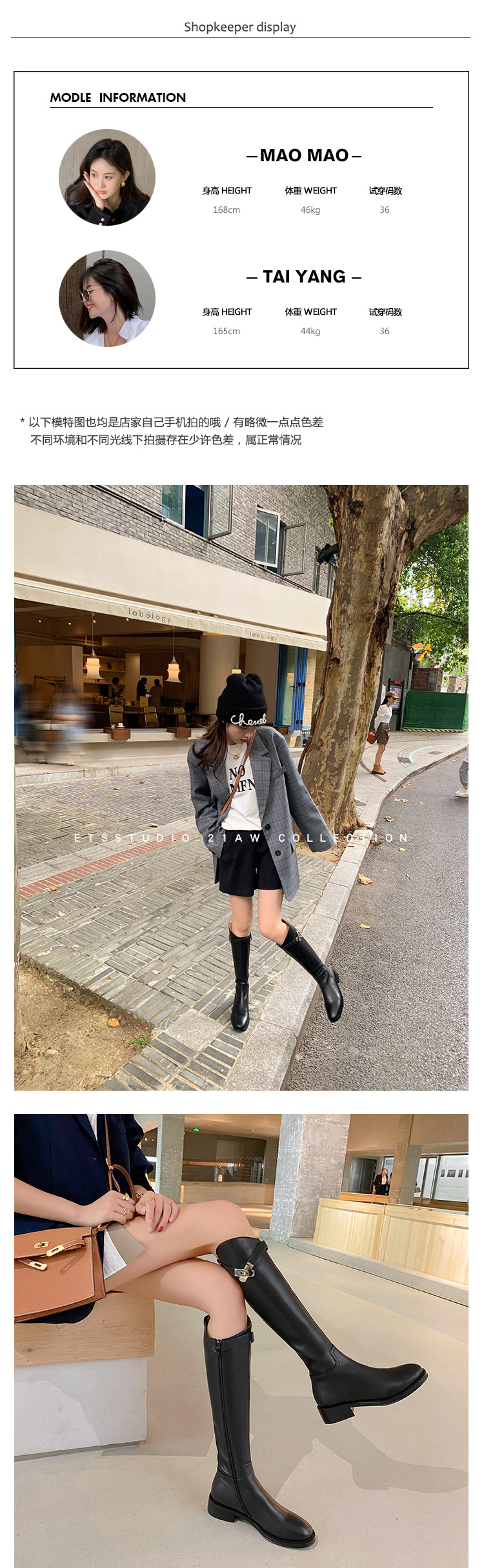 O1CN01YhDMBd1OVgO0rsLMG_!!2944