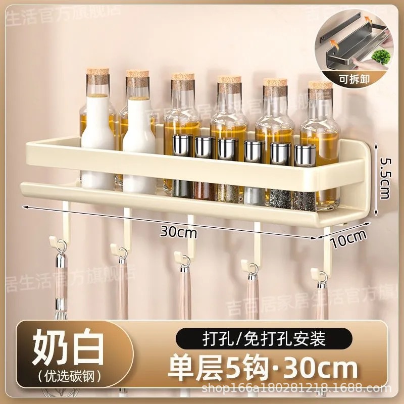로드가 있는 유백색 단일 레이어 30cm