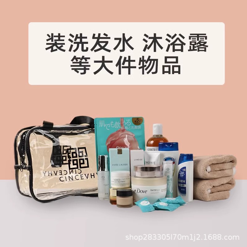 Bolsa de lavado para mujer, separación seca y húmeda, bolsa de baño impermeable, bolsa de baño, almacenamiento de viaje, fitness, viaje de negocios, bolso pequeño