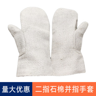 ��ָ�Kָʯ��������ĥ�ߜ�͸��ڱ����׃�ָʯ�ް��ƼӺ���o����