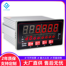 @ʾƔַQ؜yx4·^ͨӍ׃ݔD810