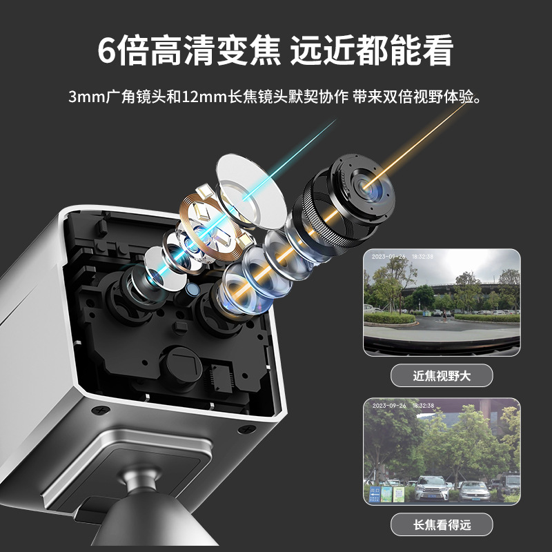 低消費電力双眼欧州版4Gカメラ、無料クラウドストレージ、双方向音声インターホン、6倍ズーム、4K監視