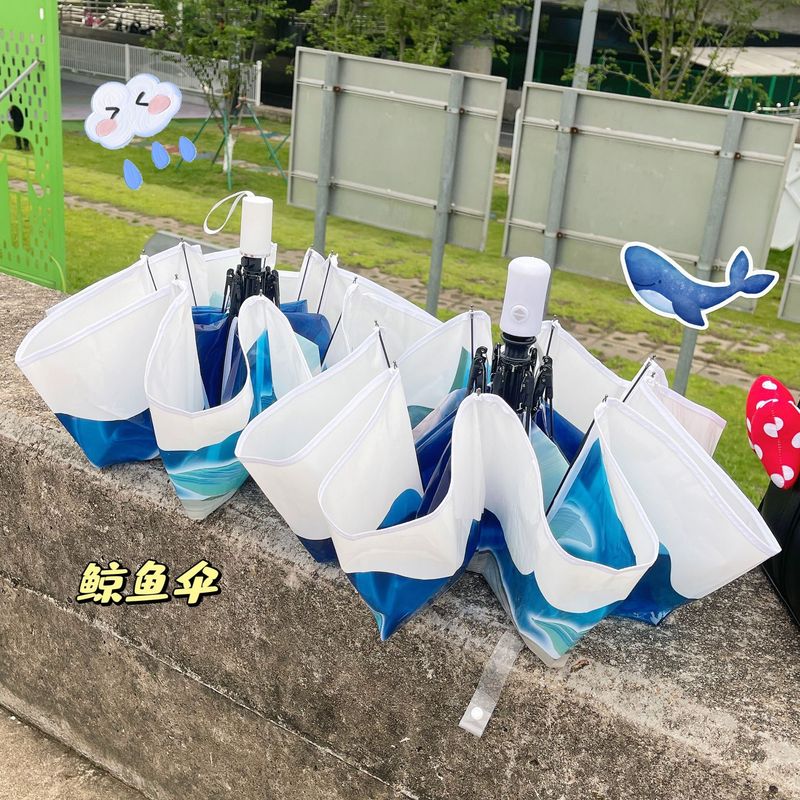 在庫あり 卸売 全自動傘 晴雨兼用 女子学生折りたたみ日よけ 日焼け止め 紫外線防止 日傘|undefined