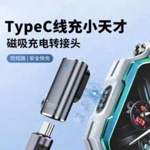 �m��С����Ԓ�ֱ���늾��D���^�����������D�QZ11/Z10/Z9/Z8/Z7