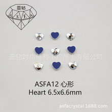���Q���b�o��C�� ASFA12 ���� 6.5x6.6mm HEART �W� �C�D �C�