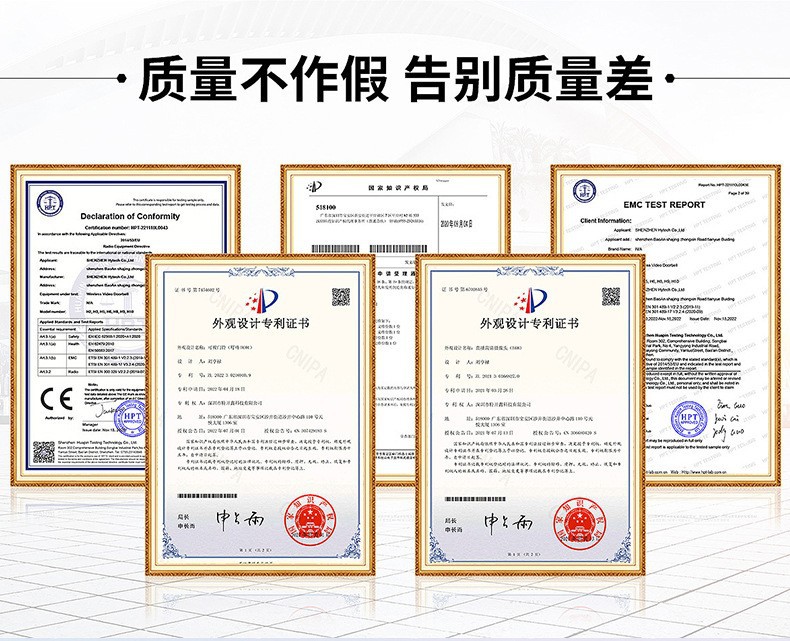 O1CN01DBrEgv24ckRyDouH9_!!2680