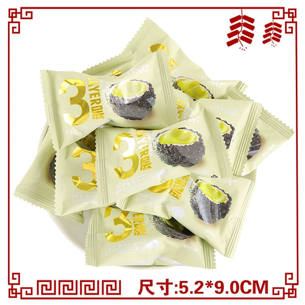 Lava Balls Matcha 60 pieces【China】