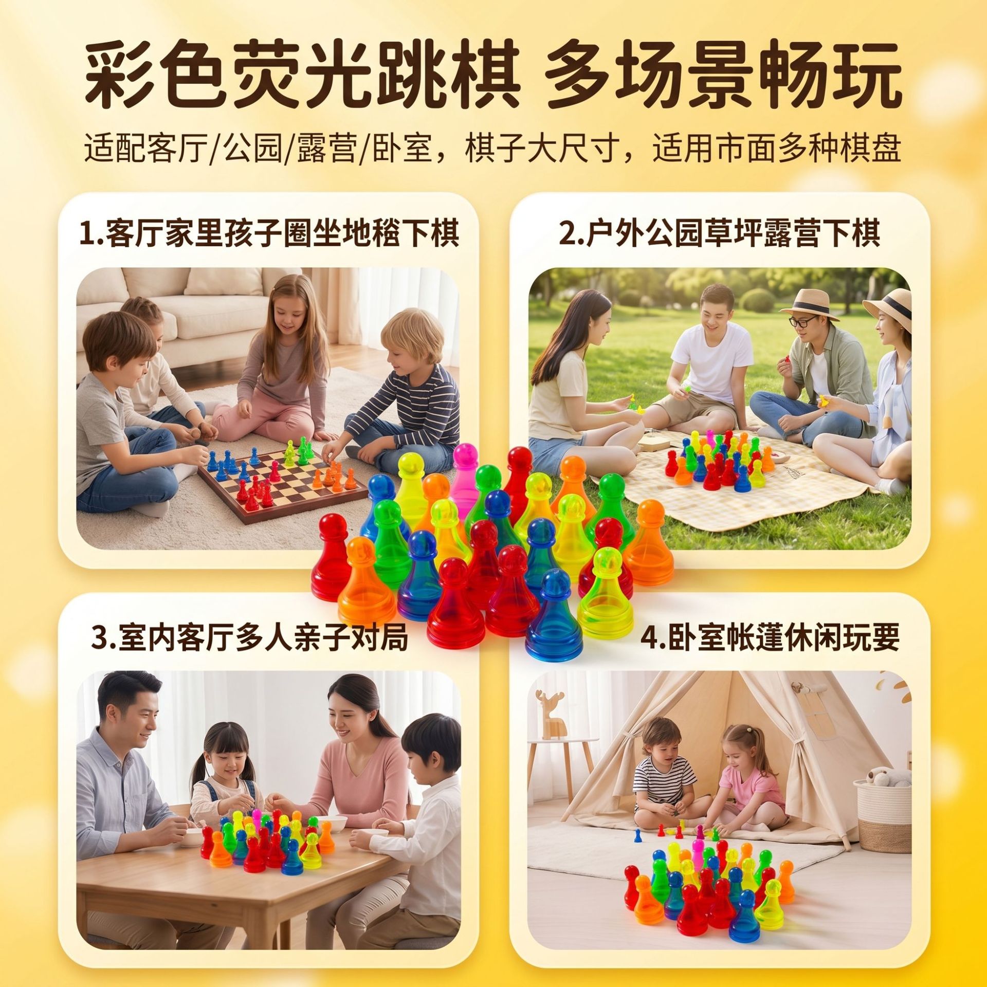 �����ֻ�Ө��������� �������Ͽ��Ķ�ͯ�����ӿ�ͨ��Ϸ������