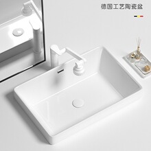 ƽ�װ�Ƕ��ʽ̨����������l���gϴ�����մ�ϴĘ���̨ϴ����ˮ��