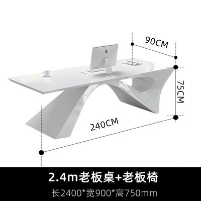 2.4m【피아노 페인트】