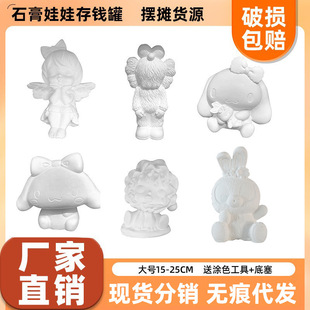 �T�f���Lʯ�������ֹ��Tɫ�մ�������ɫ��ͯ��ż���X�ޔ[�ؔ�����