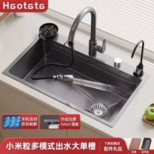 �غ�304���P�ˮ�������N���β����܏N���ֹ��{�׺�ɫһ�w�Ӻ�