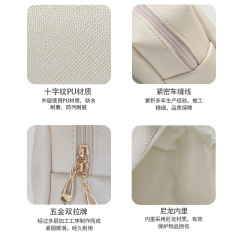 Amazon cross-border minimalist embroidered letter cosmetic bag small pu travel portable cosmetics toiletry storage bag