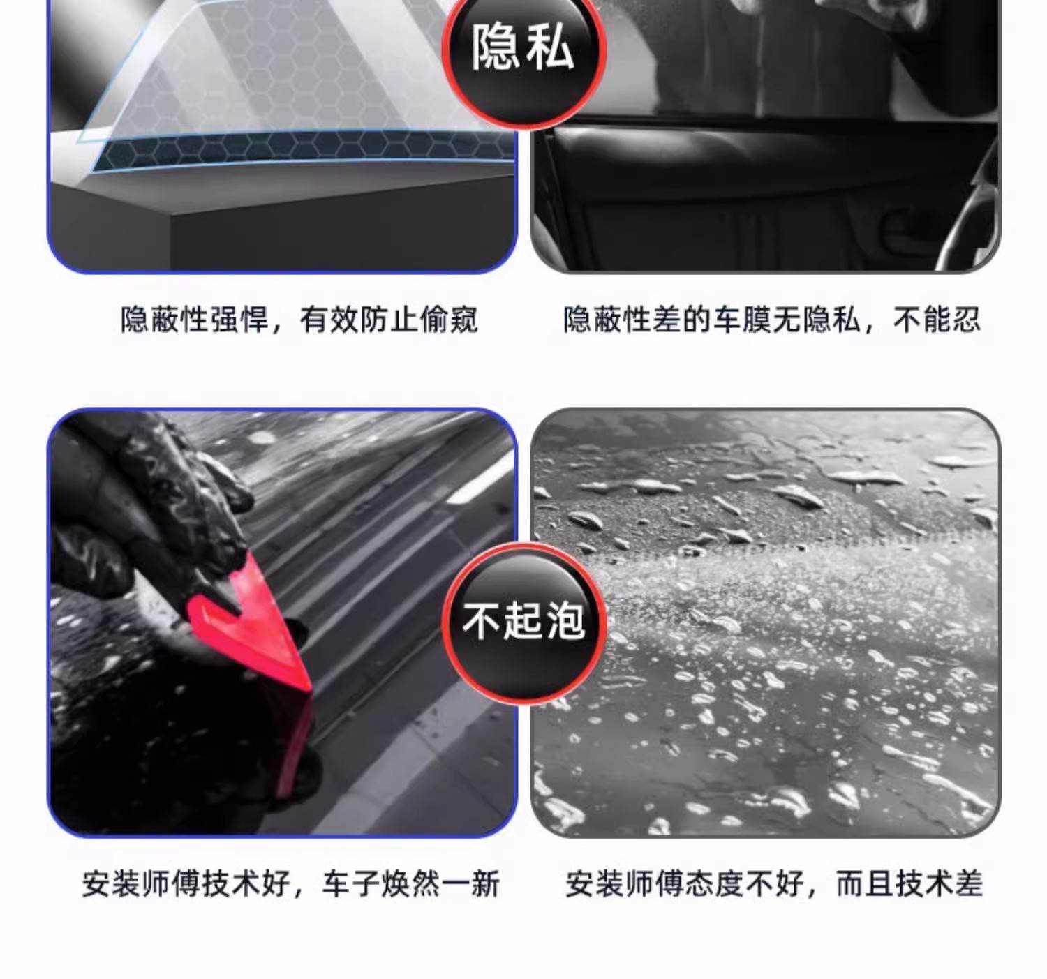Car Solar Film High Insulation Nano Ceramic Metal Magnetron Film Car Window Glass Sun Protection Explosion-Proof High-Definition Primary Color Film