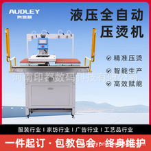 WȫԄpλ40*60CC߉ԄTӡC草CC