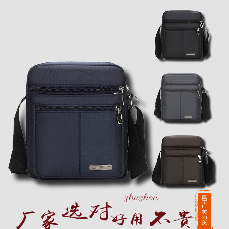 Business Casual Crossbody Bag for Men, Waterproof and Wear-Resistant Oxford Cloth Shoulder Bag, Travel Korean Style Versatile High-End Shoulder Bag Business Casual Crossbody Bag for Men, Waterproof and Wear-Resistant Oxford Cloth Shoulder Bag, Travel Korean Style Versatile High-End Shoulder Bag