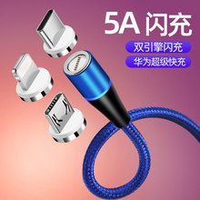 �羳5A���������������� �m���O����׿Typec 40W�W������������