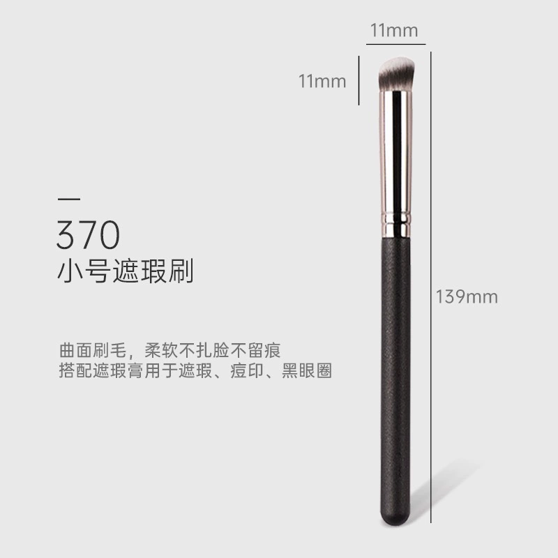 Косметическая коррекция Concealer 170 foundation brush 270 concealer brush скошенная головка soft and thin makeup tool soft bristles do not eat powder